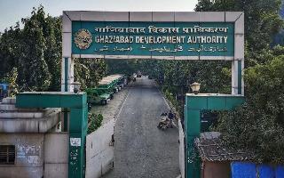 ghaziabad-development-authority-approves-new-laws-for-building-houses-know-about-amended-rules